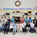 남곡초등학교 이미지