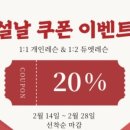 공덕코어 이미지