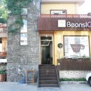 카페빈스 이미지