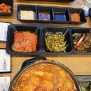 구일정육
