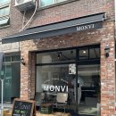 가마산로65길 | [영등포카페] 낮엔 커피, 밤엔 위스키바 ‘몬비’ 방문 후기