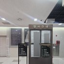 케이유채웨딩뷔페(K뷔페) | DMC타워웨딩 하객후기 💌 (ft. 디엠씨웨딩 뷔페, 펠리체홀, ATM 위치)