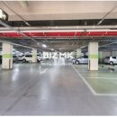 88부동산공인중개사사무소 이미지