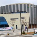 시민운동장 시민체육관 이미지