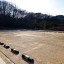 샘말슈퍼