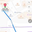 2월 5일(목) 18시 종로3가역 5번출구 - 제10차 연극모임 이미지