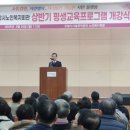 포항시노인복지회관 이미지