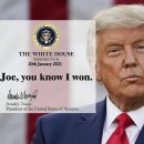 〔세계 소셜 시사〕 「2024.2.2.」 이미지