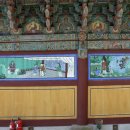 치킨마루(수유동 화계사점) | 서울 화계사대웅전(華溪寺大雄殿)서울 강북