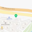 서면대형썬팅