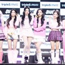 트리플 이미지