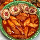 빨강빨강 떡볶이 네이버블로그