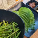 곱이곱다원주