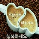 다민