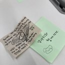 동성커플 임의후견 계약 - 서로에게 울타리가 되어...법적 지위, 개시 요건), LGBTIQ+ 법률가대회 후기