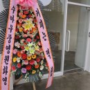 슬로우팩토리(Slow Factory)