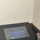 용산-현장-777 이미지