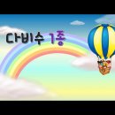 팩토수학교습소 이미지