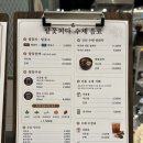 팥꽃피다