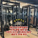 이루짐 이미지