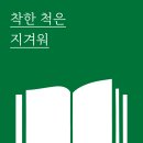키무그래픽