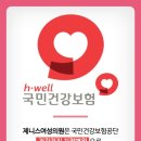 제니스여성의원 이미지