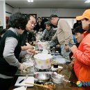 웰빙고려홍삼공사