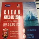 주식회사 에이치헬스케어 이미지