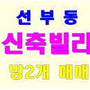 달미역 주차장 이미지