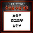 리미태권도장 이미지