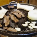 광양돌판한우 이미지