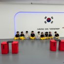 명지 키즈 태권도 이미지