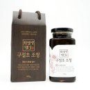 (주)명가주유소 이미지