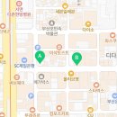 new굿모닝공인중개사사무소 이미지