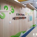 장평초교병설유치원 이미지