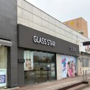 오렌즈천안성정점글라스스타 | 천안 젠틀몬스터 성지 글라스스타 천안아산점 방문후기