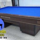 25당구장 이미지