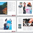 주식회사 소구 이미지