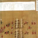 가사목 | 1905 중국홍가시나무 = 석남(石南, 石楠)