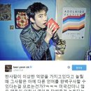 땡큐뮤직스튜디오 이미지