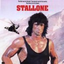 1988 람보 3Rambo III 이미지