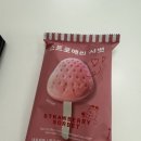 이모노래방 | [메가키즈] 원주시 반곡동 키즈카페 방문 후기 / 조카랑 이모랑 둘만의 데이트! 솔직후기