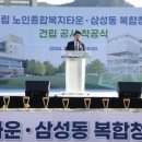 관악구종합청사 이미지