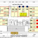 링크인공인중개사사무소 이미지