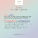 케드마 - 광명시 일직로 43 | 케드마