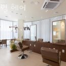 제이 별 헤어