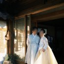 대남 | W.8 [웨딩준비] 웨딩촬영 후기 - 명가대남예사랑한복종로본점(내돈내산)