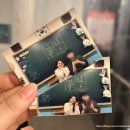 참좋은신방합기도 | 신촌방탈출추천 한나는해고됐어 나의신방 꽃길테마추천 스토리좋은테마 내돈내산후기