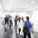 플러스단과학원