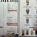 소굴1850